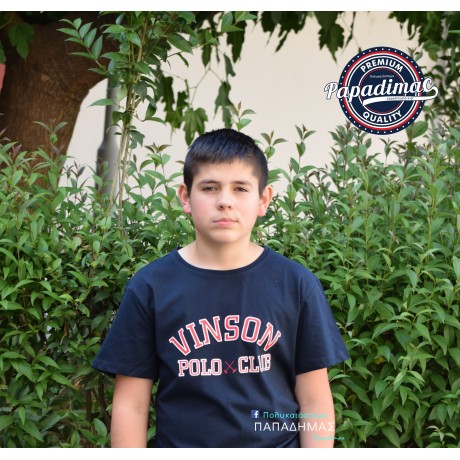 T-Shirt  KID171