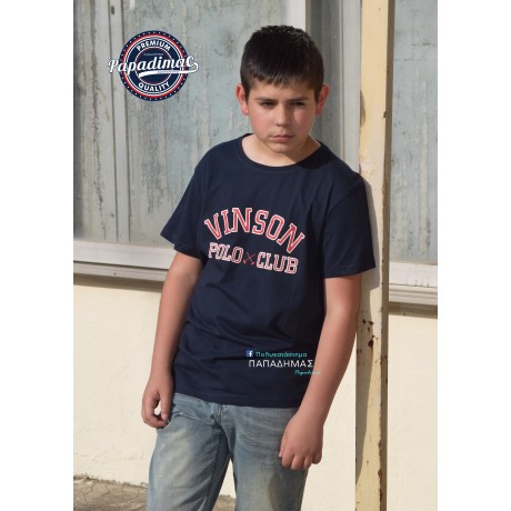 T-Shirt  KID171