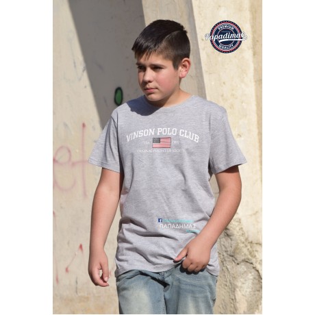 T-Shirt  KID172