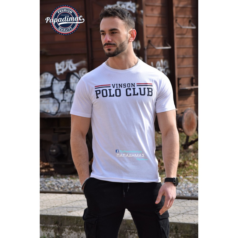 T-shirt POLO231