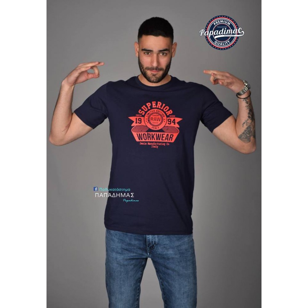 T-shirt SOT20