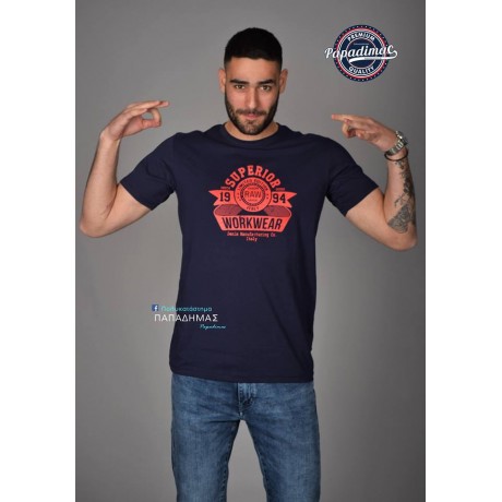 T-shirt SOT20
