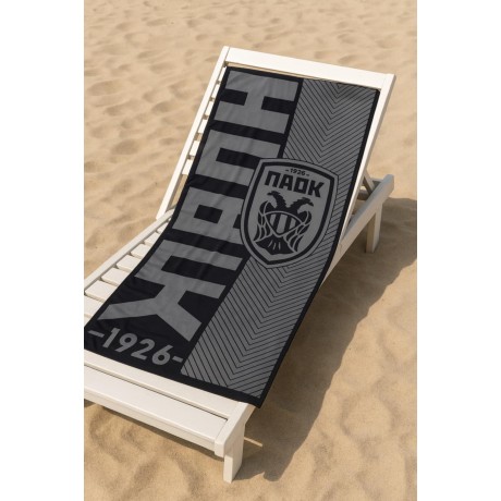 Πετσέτα θαλάσσης PAOK41