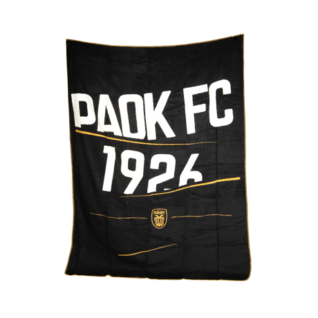 Ημίδιπλη Κουβέρτα PAOK60
