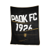 Ημίδιπλη Κουβέρτα PAOK60