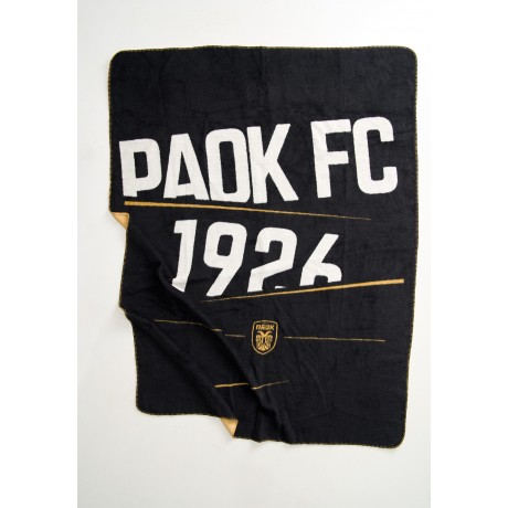 Ημίδιπλη Κουβέρτα PAOK60