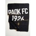 Ημίδιπλη Κουβέρτα PAOK60